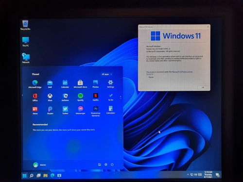 2007年老電腦系統安裝指南 從傳統到現代的嘗試